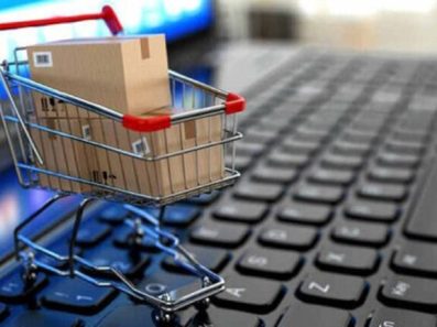 چگونه از امن بودن یک فروشگاه اینترنتی مطمئن شویم؟